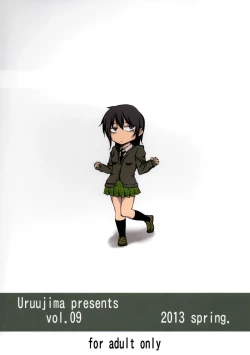 Page 26 of Daniku Choukyou | Spoiled Meat Discipline