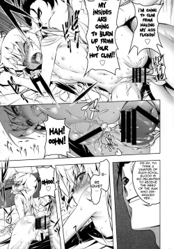 Page 19 of Netoraregatari Yon