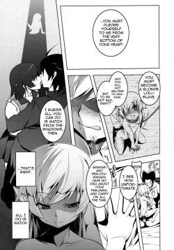 Page 21 of Netoraregatari Yon
