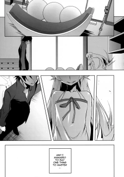 Page 31 of Netoraregatari Yon