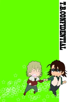 Page 26 of T.B. Confidential