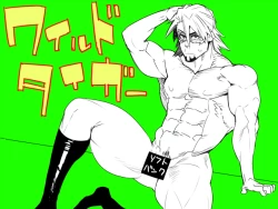 Page 27 of T.B. Confidential