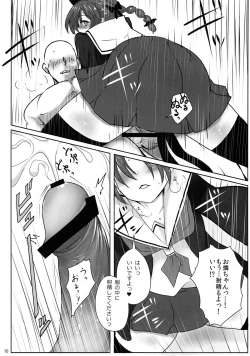 Page 9 of Shinjin Hairimashita! Kaenbyou Rin Hen