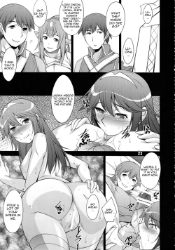 Page 22 of Kakusei