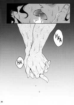 Page 25 of Sanzen Sekai no Karasu wo Koroshi