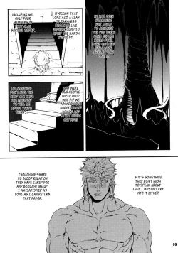 Page 8 of Sanzen Sekai no Karasu wo Koroshi