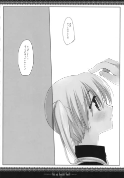 Page 23 of Sad And Beautiful World