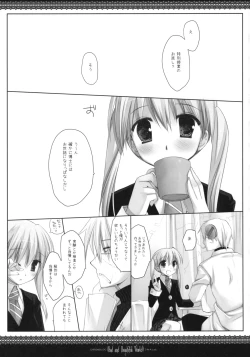 Page 6 of Sad And Beautiful World