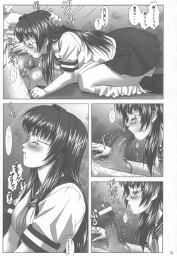 Page 14 of Oshaburi Twins - Kizaki Koukou Seitokai Kouin Shikkoubu