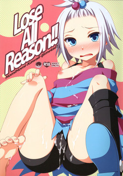 Download Lose All Reason!!