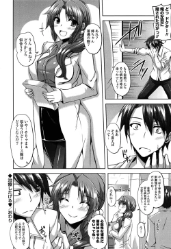 Page 80 of Sensei to