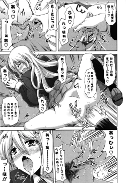 Page 89 of Sensei to