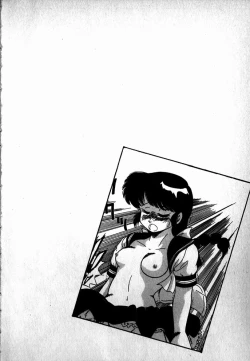 Page 165 of Puttsun Ayami-chan