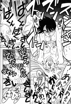 Page 19 of Tenshi no Densetsu 2 - LEGEND OF ANGELS 2