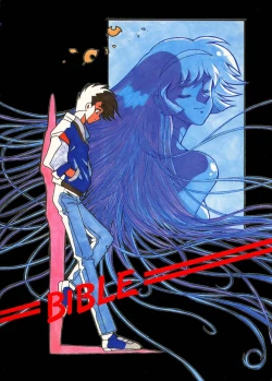 Page 38 of Tenshi no Densetsu 2 - LEGEND OF ANGELS 2