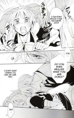 Page 15 of Doushite Kounatta! | How did that happen!