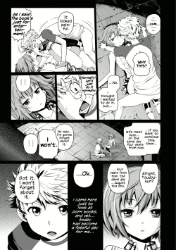 Page 15 of Henkoi