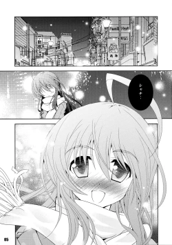 Page 6 of Shana//Style:cg