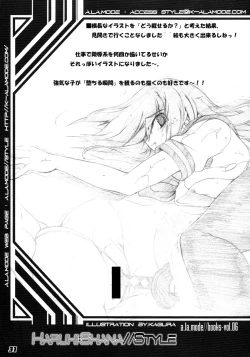 Page 31 of La Collection