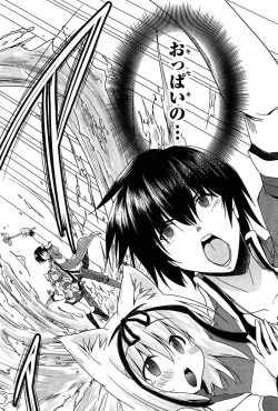 Page 166 of Zettai Saikyou☆Oppai Sensou!!