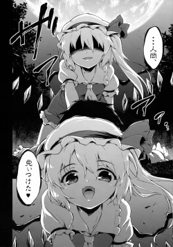 Page 5 of Forbidden Fruit