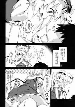 Page 7 of Forbidden Fruit