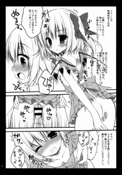Page 9 of Flan-chan to Kekkon Kakko Kari