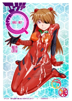 Page 19 of Bijukujo Senshi Sailor Moon Eva