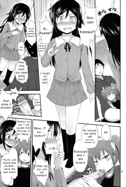 Page 5 of Arara? Aragaki Ayase San