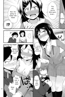 Page 6 of Arara? Aragaki Ayase San