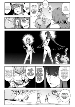 Page 12 of Seiten Hakujitsu | Cleared Of All Charges