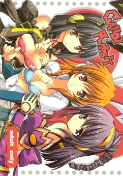 Page 1 of CANDY RABBIT