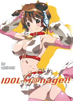 Page 1 of IDOL M@nage!!
