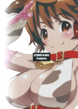 Page 26 of IDOL M@nage!!