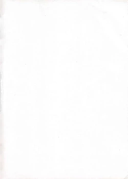 Page 3 of Kinshin Kouhai