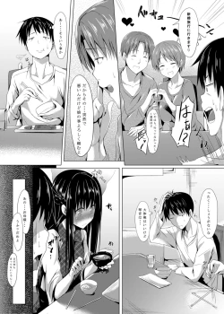Page 6 of Shuukan Limit