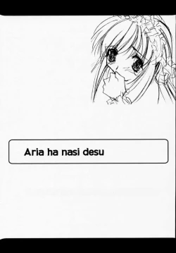 Page 38 of Geschwister