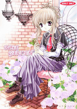 Download ROSE GARDEN