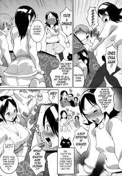 Page 131 of Nurunuru Meromero | Wet 'n' Willing