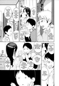 Page 181 of Nurunuru Meromero | Wet 'n' Willing