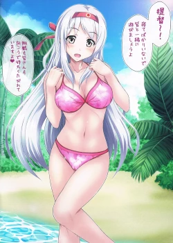 Page 2 of KanMusu in Resort Shoukaku to Hamabe de H Shiyou yo