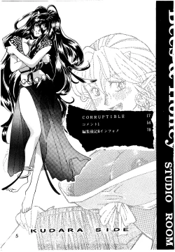 Page 5 of Bees&Honey