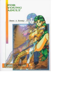 Page 84 of Bees&Honey