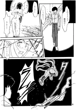 Page 8 of Bees&Honey