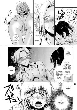 Page 14 of Kucchae! Armin