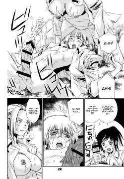 Page 19 of Kucchae! Armin