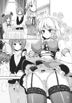 Page 2 of Sakuya x OneShota