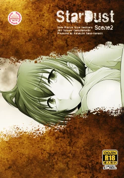 Page 28 of Star Dust Scene 2