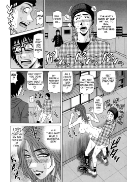 Page 40 of Hitozuma Announcer Nama-Honban