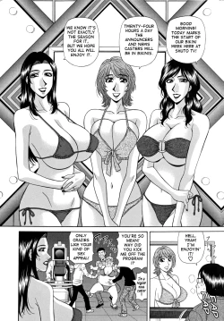 Page 46 of Hitozuma Announcer Nama-Honban